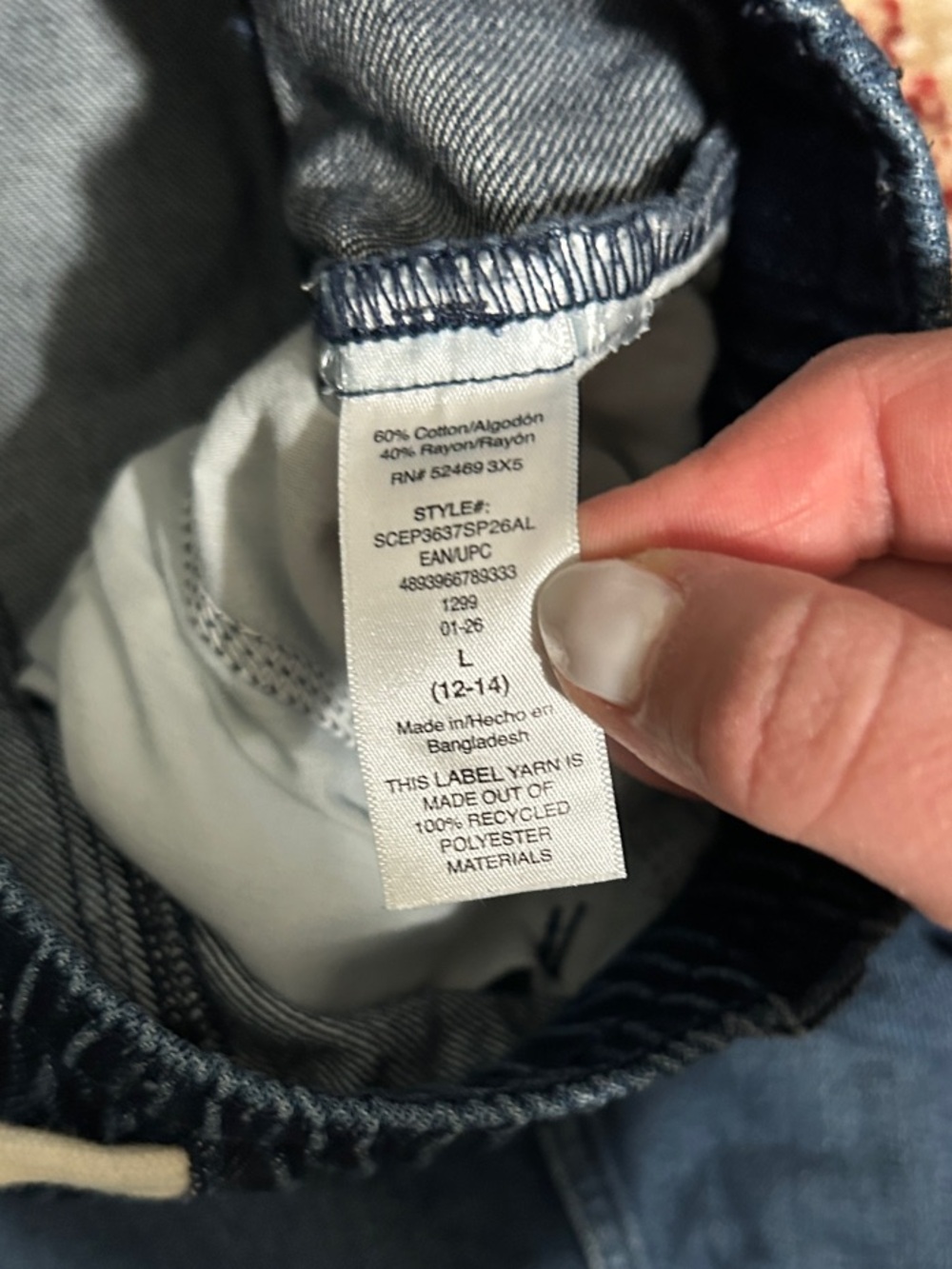 Scoop Casual Drawstring Denim Barrel Pants in Deep Indigo - Picture 3 of 4